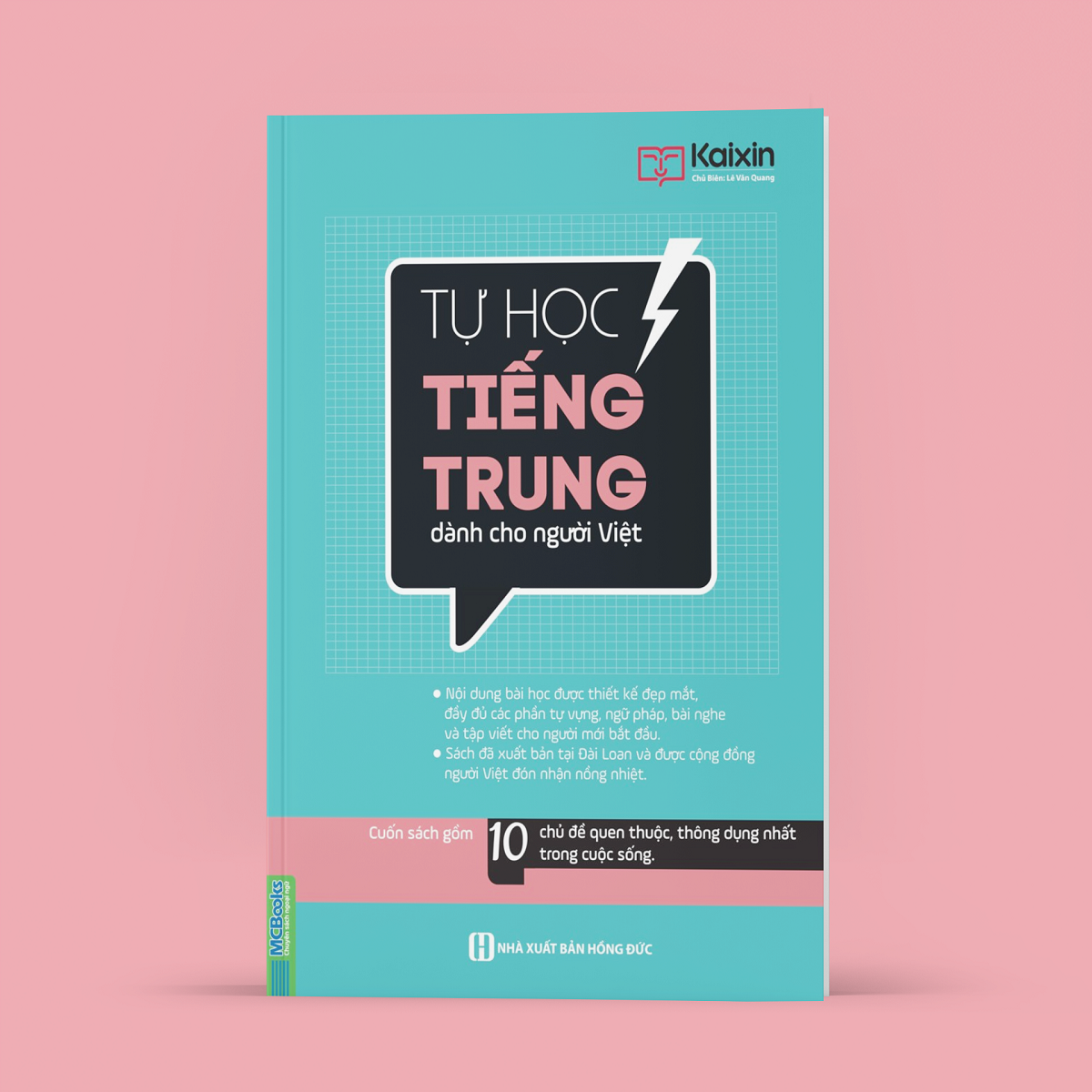 Tự Học Tiếng Trung Dành Cho Người Việt