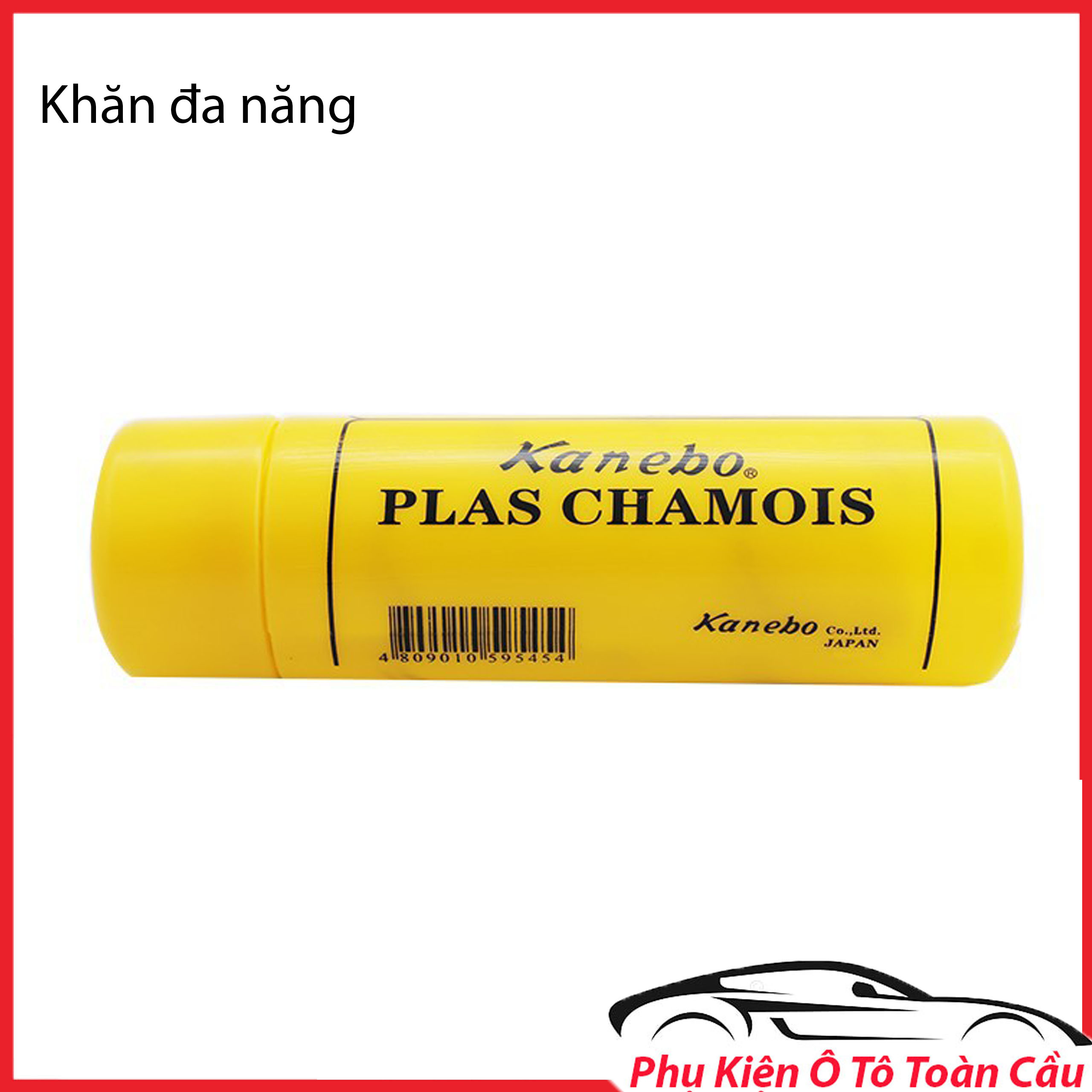 [HCM]Khăn Lau Lông Cừu Nhật Cao Cấp Kanebo 66 x 43 cm