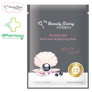 Mặt Nạ My Beauty Diary Taiwan Black Pearl Mask Ngọc Trai Đen trắng da và thumbnail