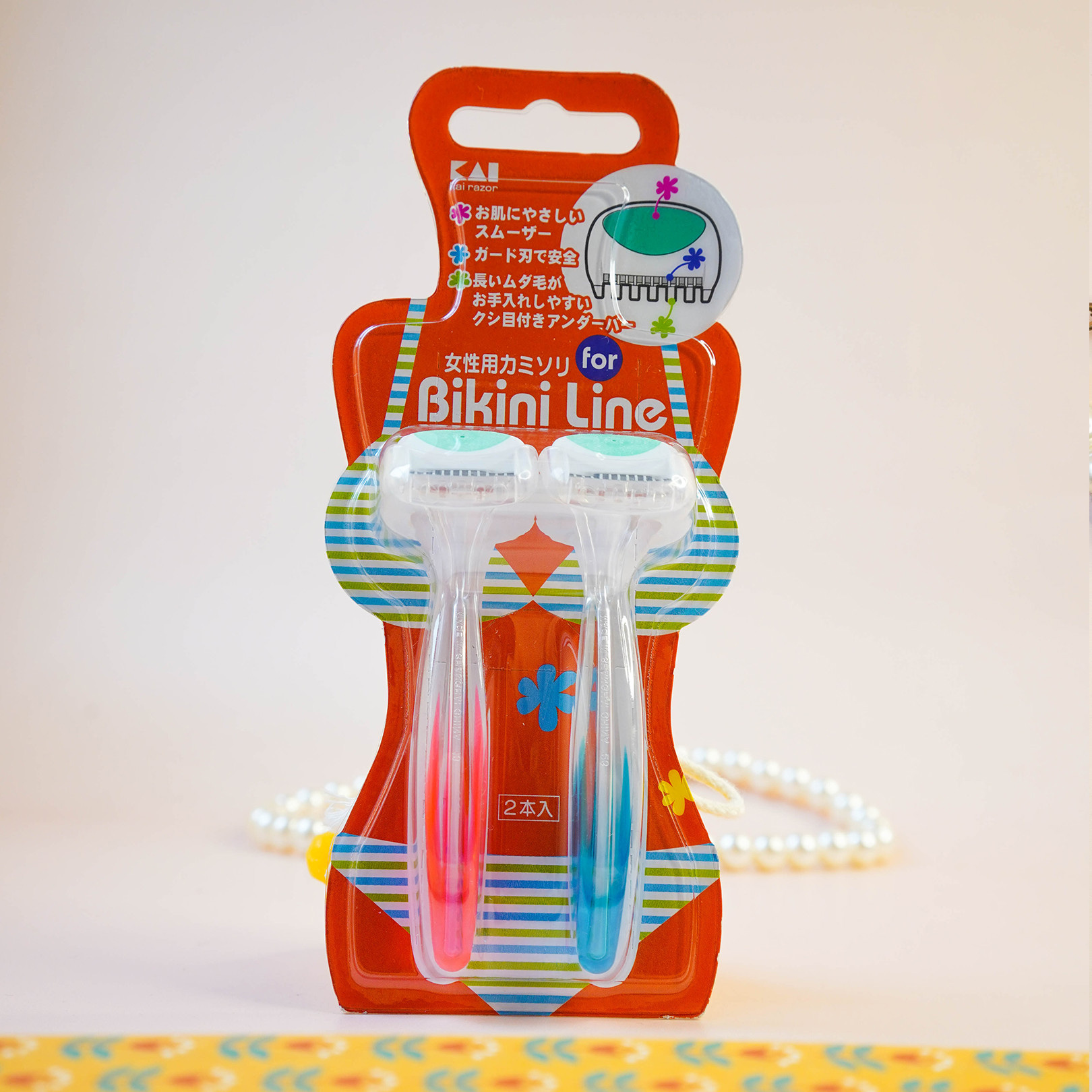 Dao Cạo Vùng Bikini Kai Bikini Line Razor - Set 2 chiếc