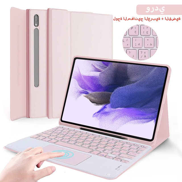 Magic keyboard for samsung galaxy tab s7 fe/s8/s7 plus/s8 ultra wireless keyboard case for samsung galaxt tab s6 lite/a8/s8/s7