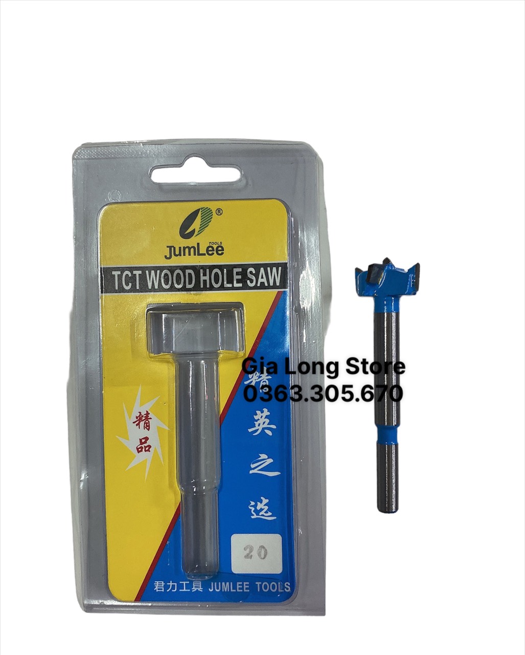 Mũi Khoan Khoét Gỗ 20mm