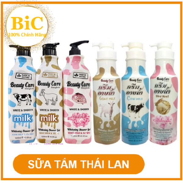 [HCM](ĐỦ MÙI) Sữa Tắm Beauty Care Thái Lan Chai Khổng Lồ 1200ml giúp da da mềm mại,thơm mát, giúp làn da trắng sáng hiệu quả và an toàn, giữ ẩm cho làn da, Hạn sử dụng năm 2024 Bic_cm