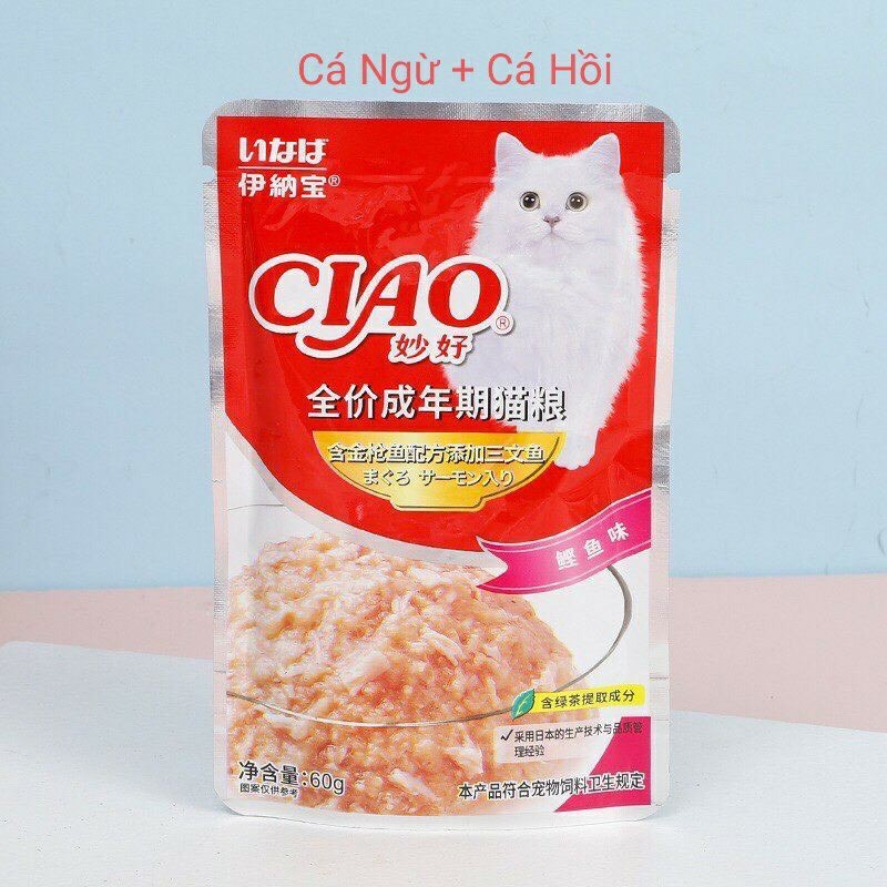 Pate Ciao - Pate Cho Mèo Mọi Lứa Tuổi Gói 60g