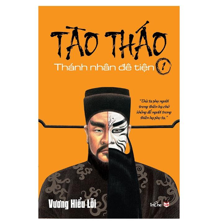 Sách - Tào Tháo Tập 1 (Tái bản 2019)