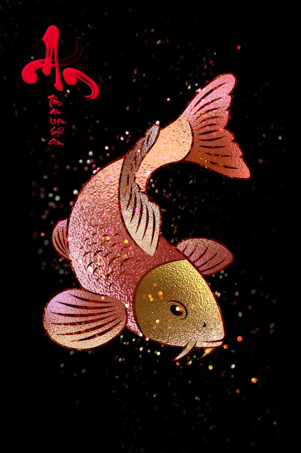 Tranh dán tường VTC Cá chép thư pháp chữ An UD0891 kim sa