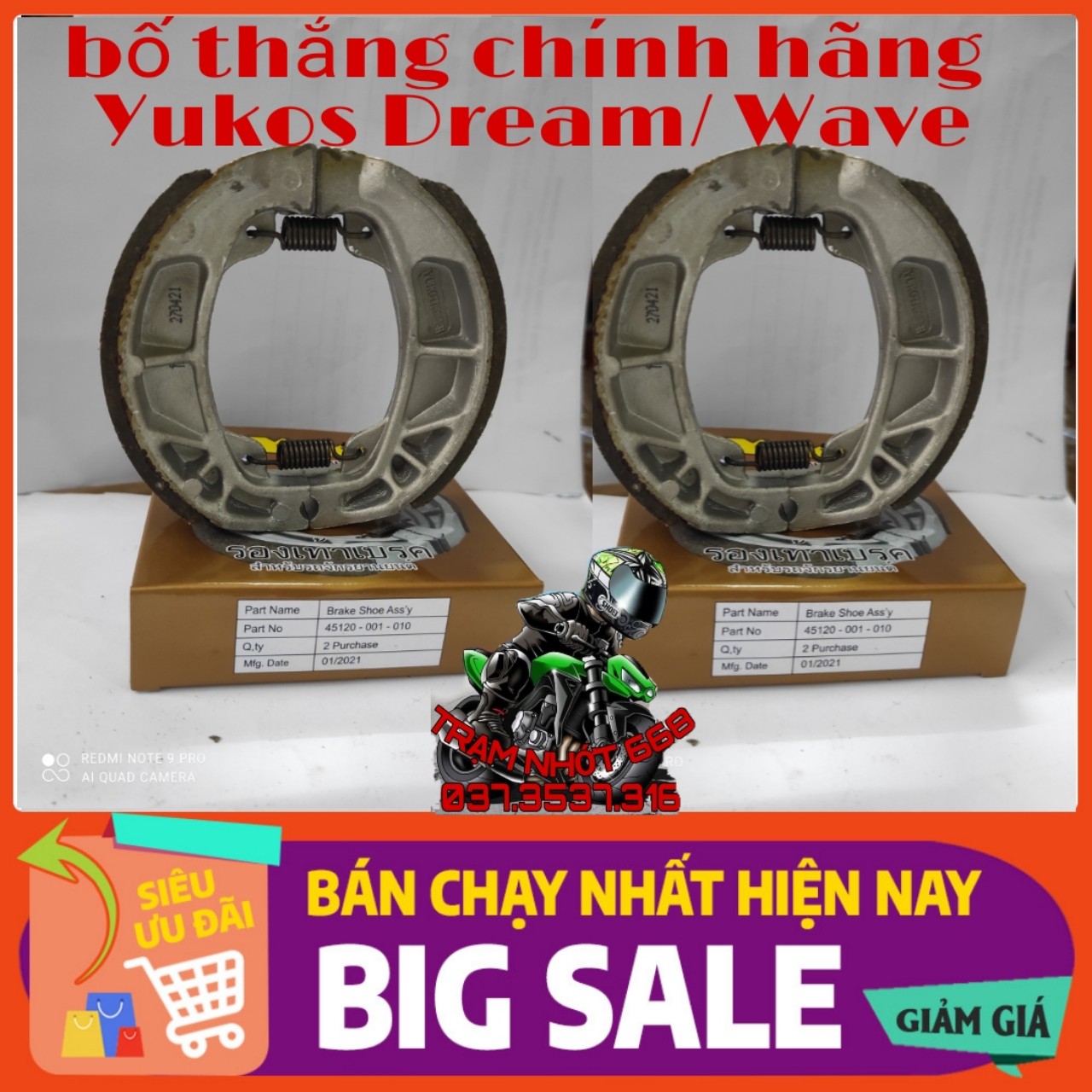 Bố thắng đùm Dream-Wave chính hãng Yukos Thái Lan
