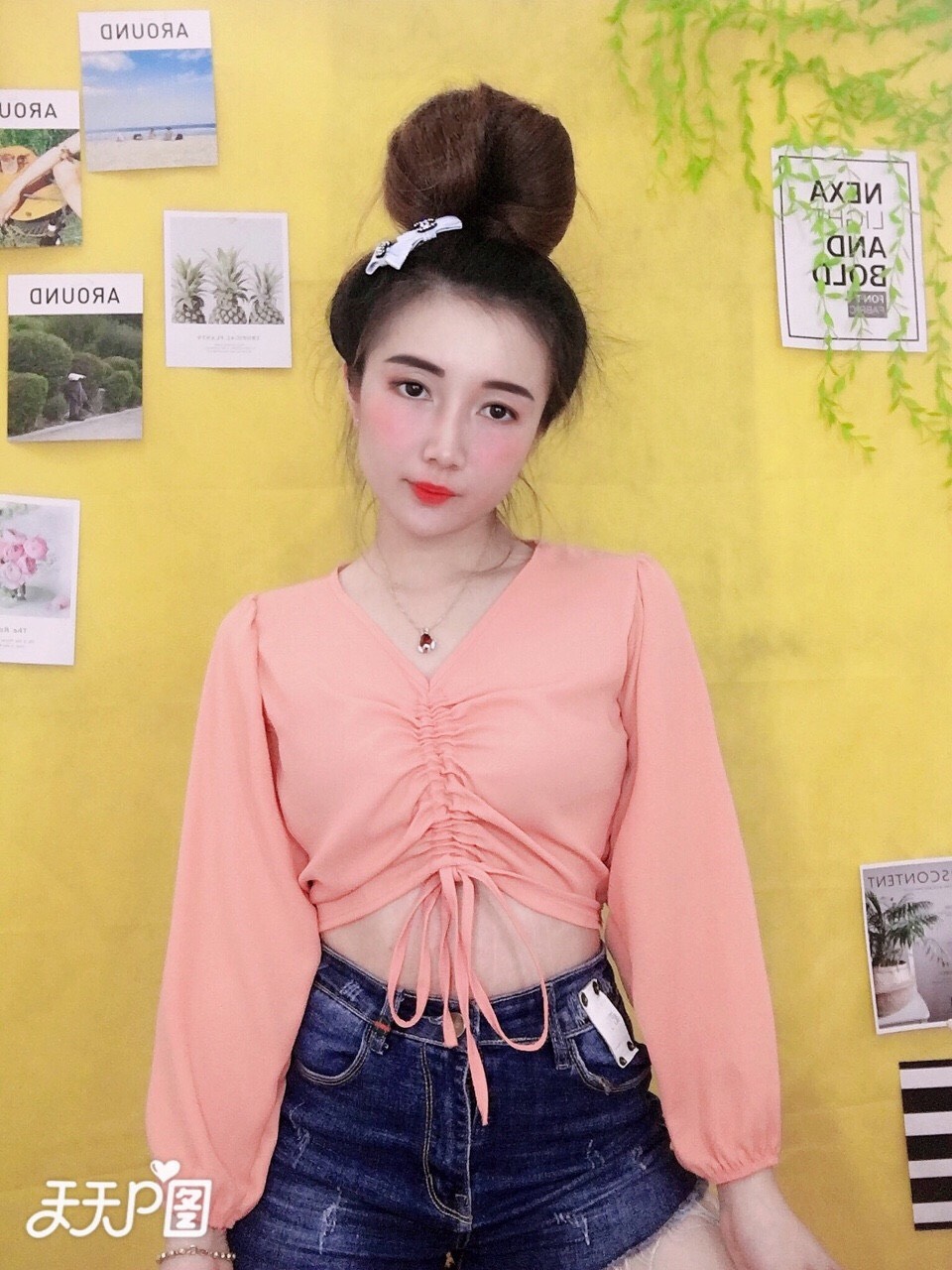 Áo Voan Tay Dài Kiểu Rút Ngực Cực Hot TT0012 (TTS0643)