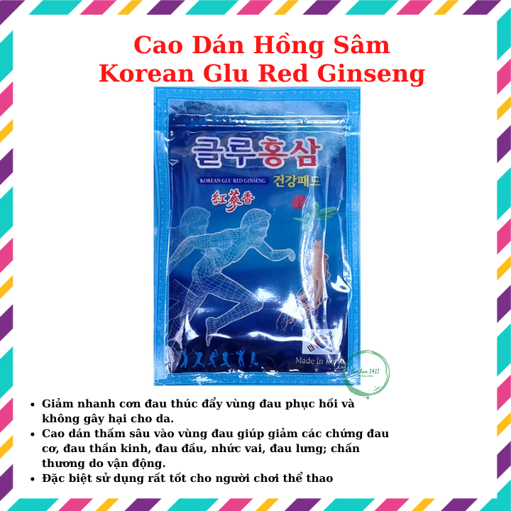 [Gói 20 miếng] Cao Dán Hồng Sâm Korean Ginseng