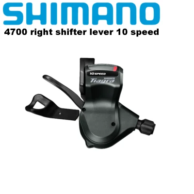 SHIMANO Tiagra 4700 10 Speed Shift Lever Only Right SL 4700 Shift Lever 10 Speed
