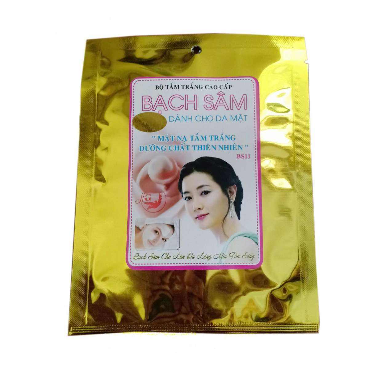 [HCM]Kem tắm trắng Bạch Sâm dành cho da mặt 125g (Vàng - Trắng)