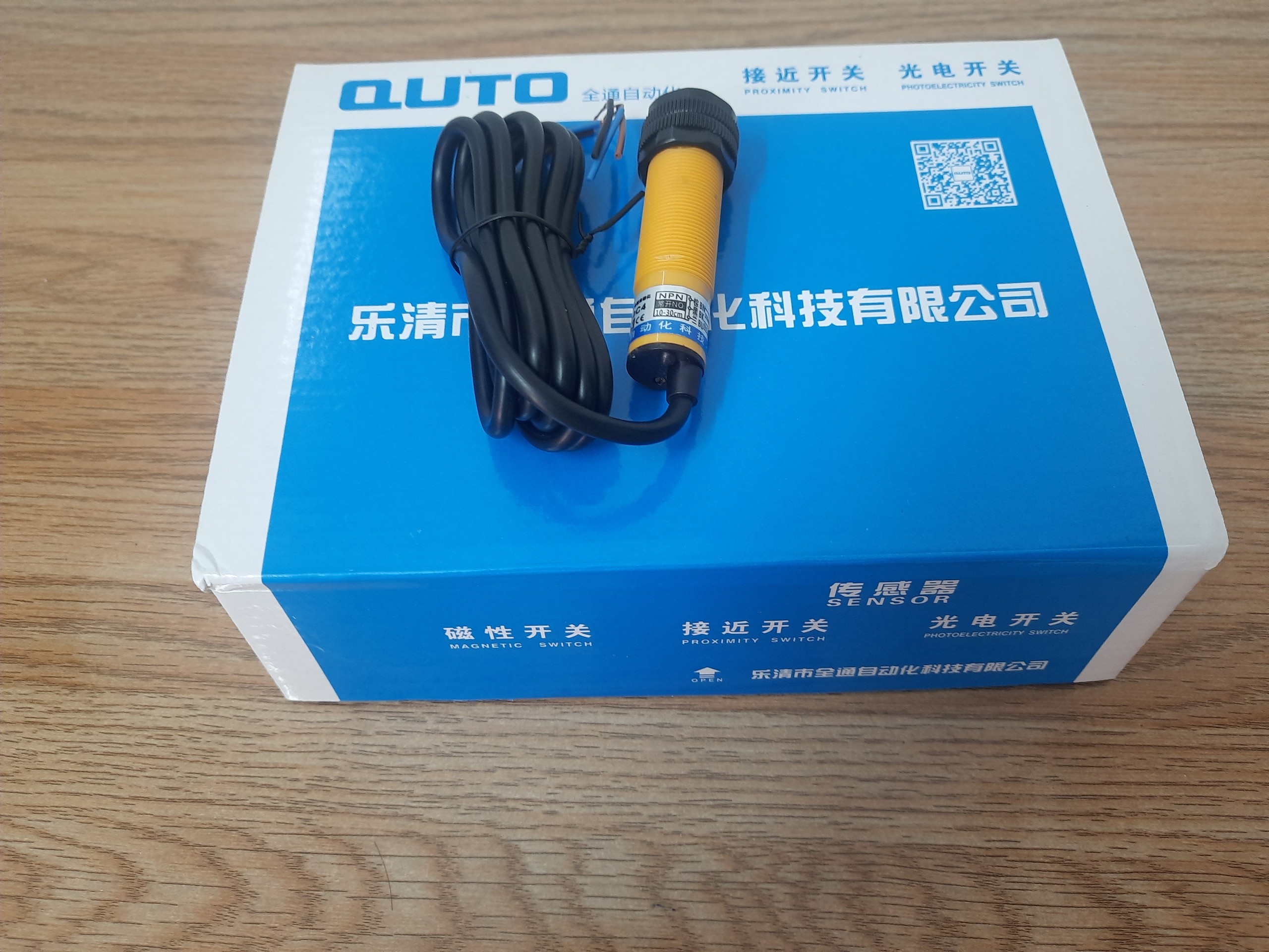 Cảm biến quang sensor quang E3F-DS30C4