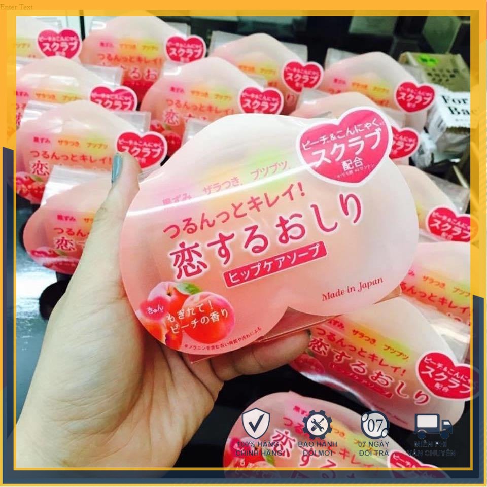 Xà Phòng Mụn Lưng Thâm Mông, Thâm Nách Pelican For Back - DORIS SHOP