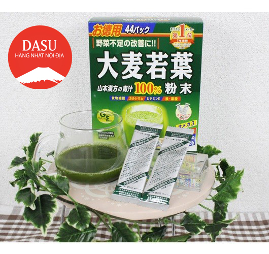 Bột Mầm Lúa Mạch Non Nhật Bản (Full hộp)