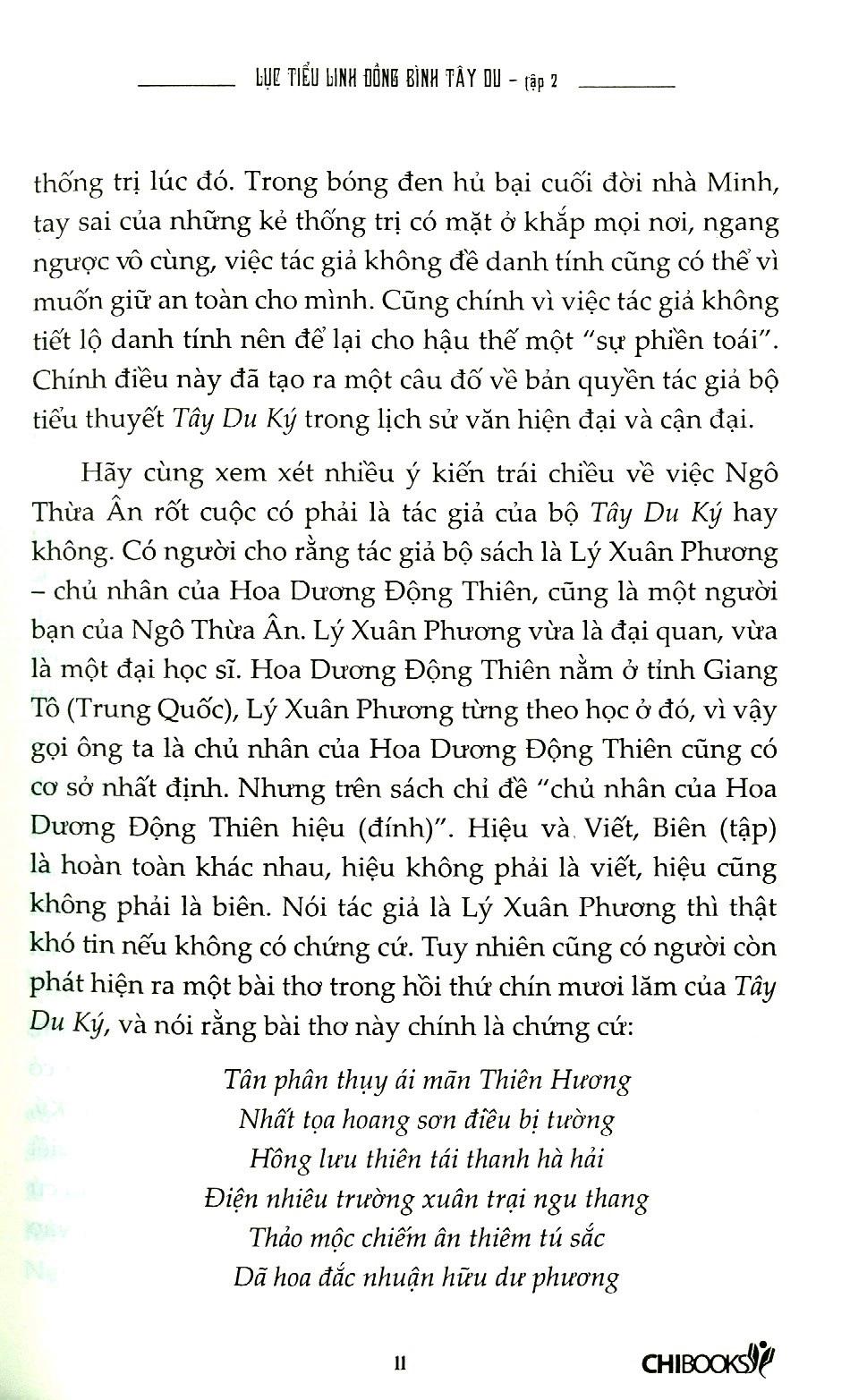 Lục Tiểu Linh Đồng Bình Tây Du - Tập 2
