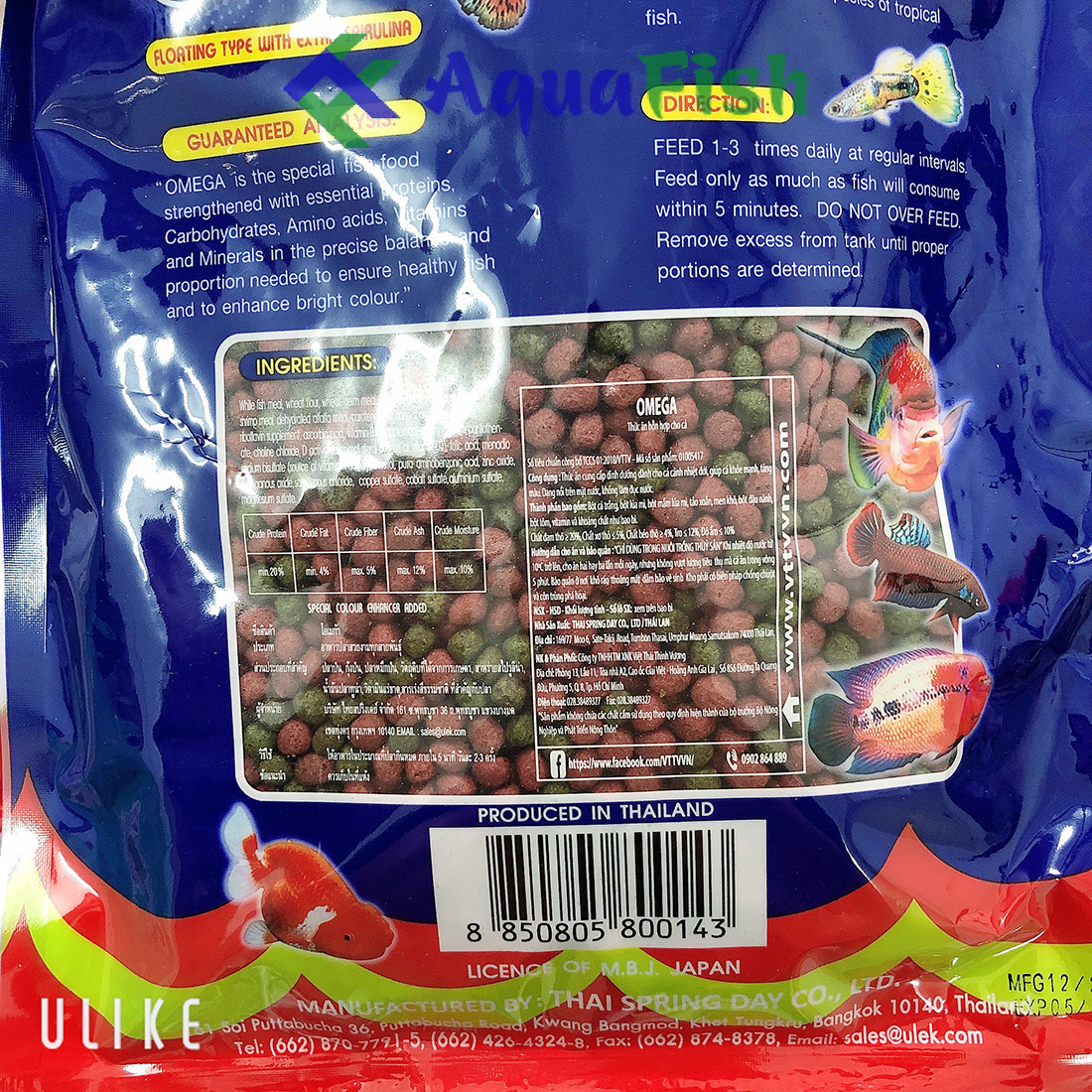 Thức Ăn Cho Cá Koi Omega 500g (giúp cá koi nhanh lớn, tăng màu và không gây đục nước)