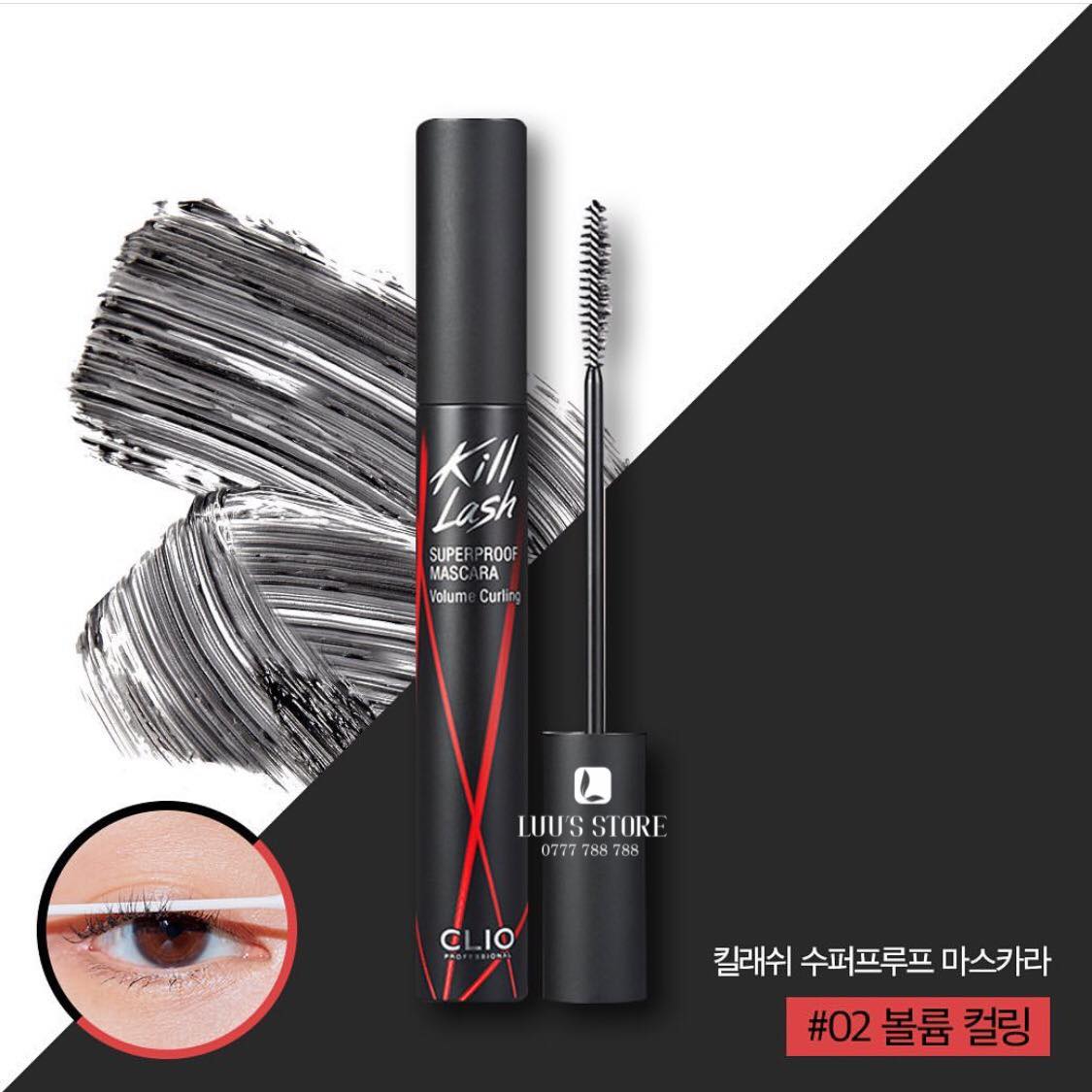 Mascara làm cong mi, chống trôi clio kill lash superproof mascara 7g - 10752
