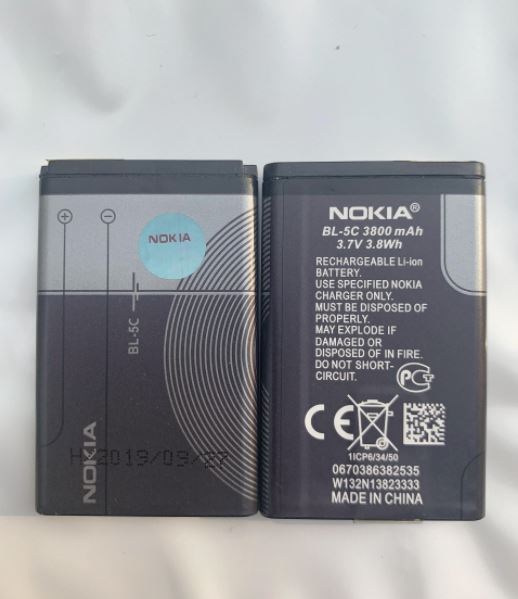 Pin nokia bl-5c