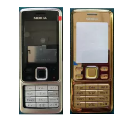 Vỏ điện thoại Nokia 6300 ( có sườn - có phím )