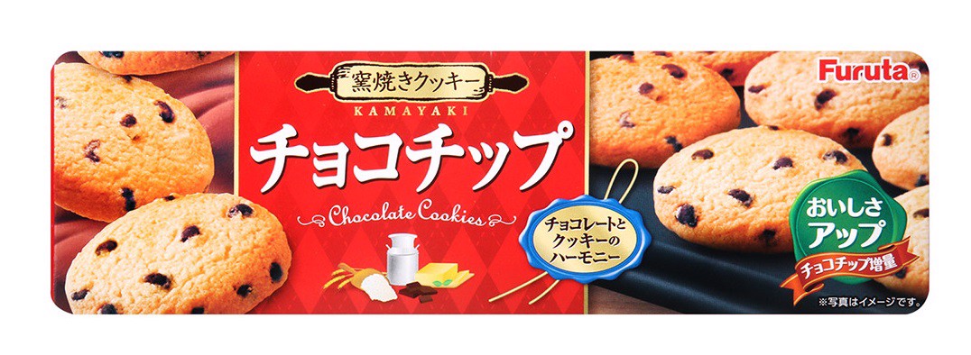 Bánh quy Furuta Milk Cookies