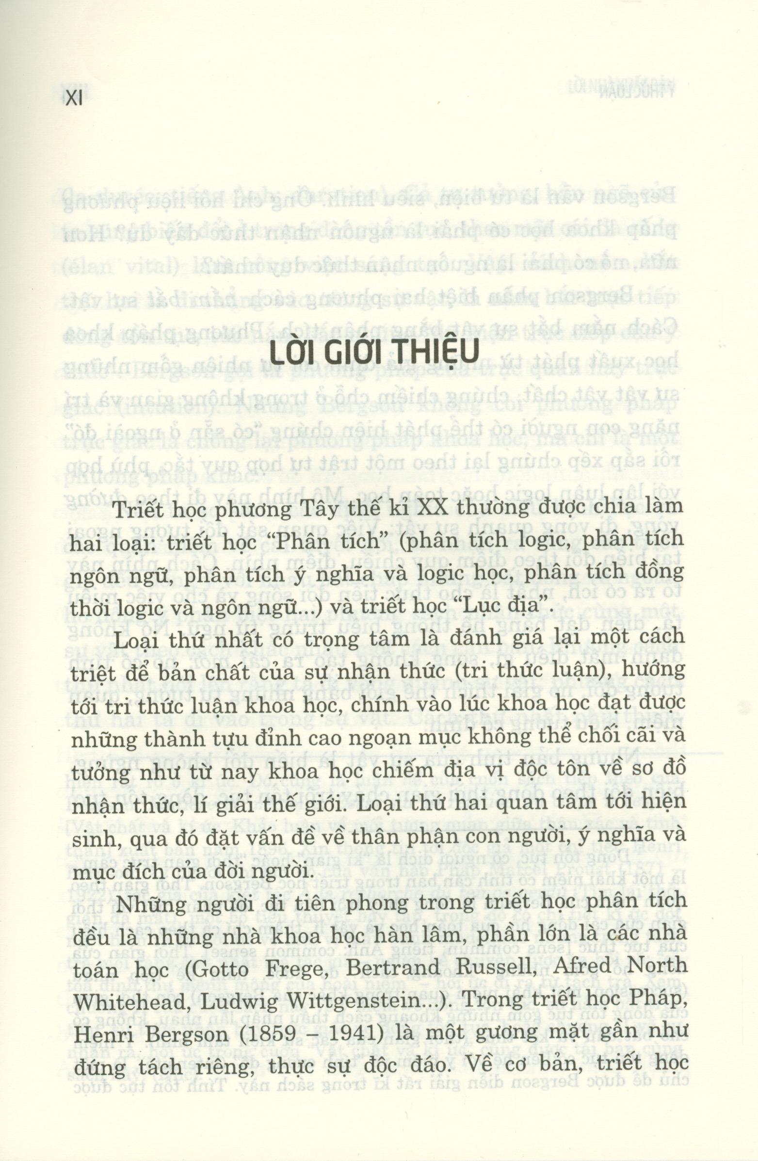 Ý thức luận