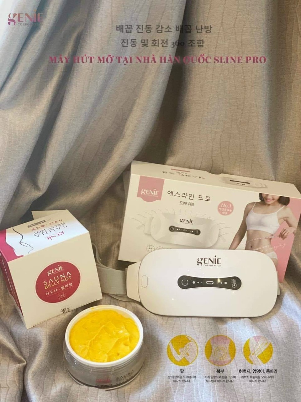 [HCM]Đai massage giảm mỡ bụng SLINE PRO