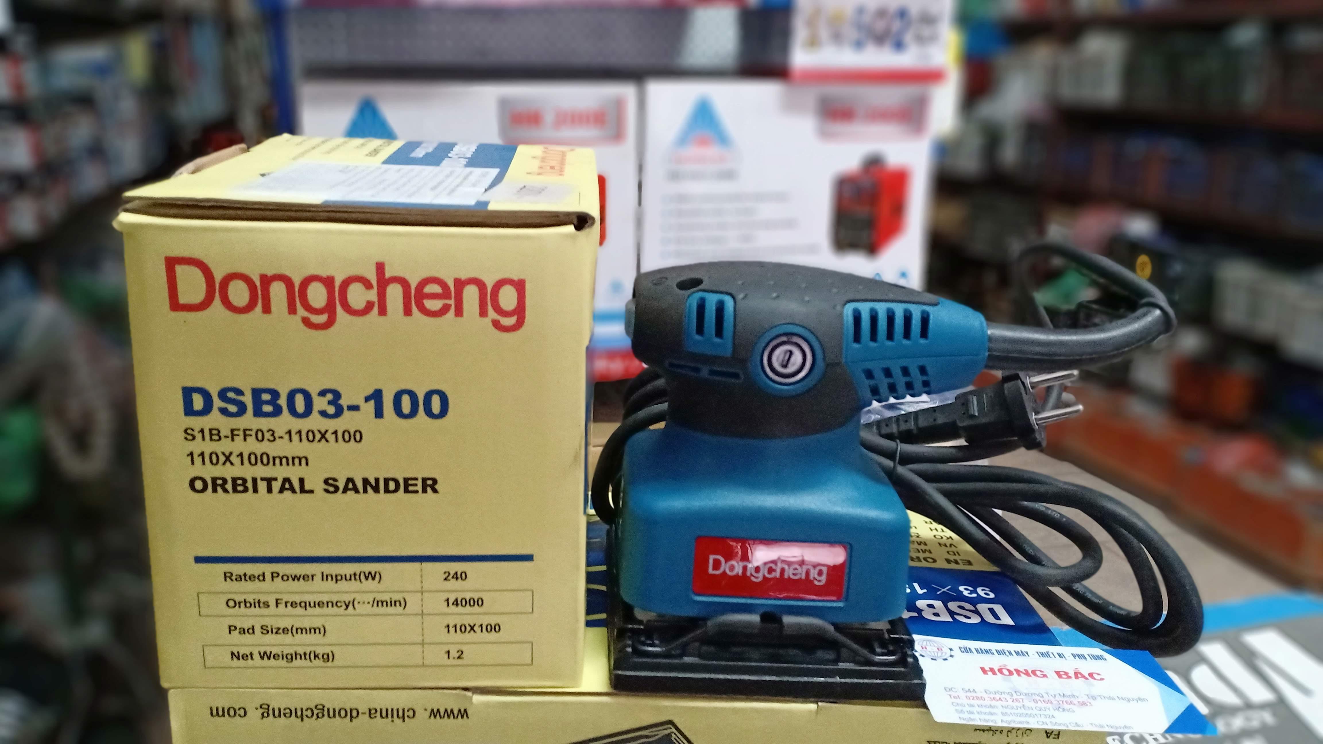 Máy chà nhám DongCheng DS03-100