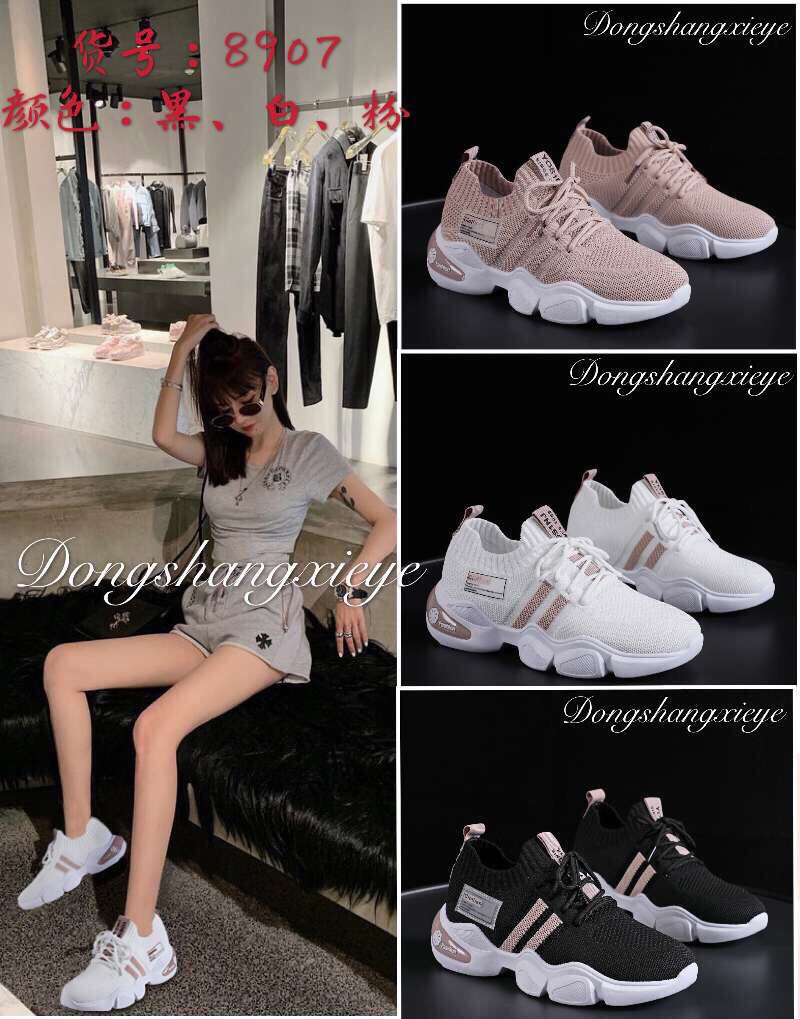 Giày nữ đẹp, giày thể thao sneaker nữ giá rẻ,