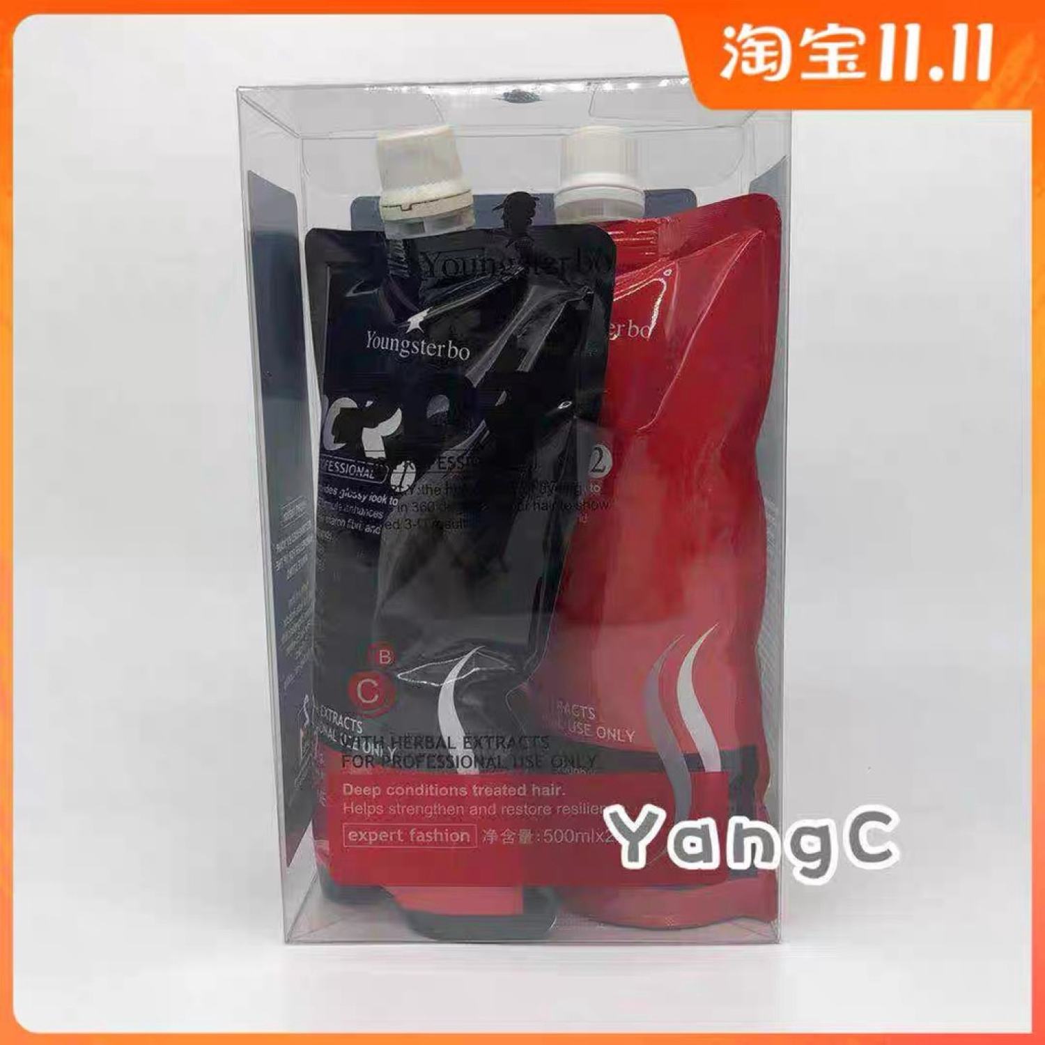 thuốᴄ nhuộm đen tóc phủ bạc cao cấp Forest 500mlx2