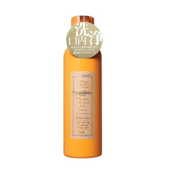 NƯỚC SÚC MIỆNG NHẬT BẢN PROPOLINSE NHIỀU MÙI (CHAI 600ML)