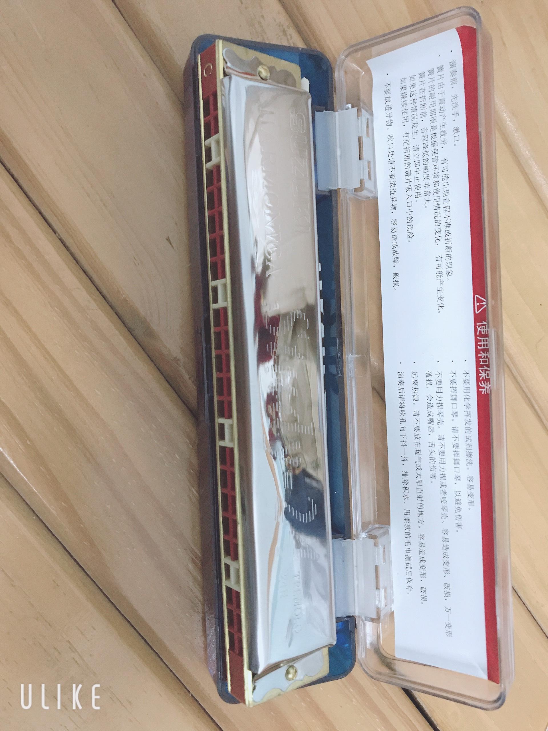 Kèn harmonica suzuki study-24 (dòng cao cấp)