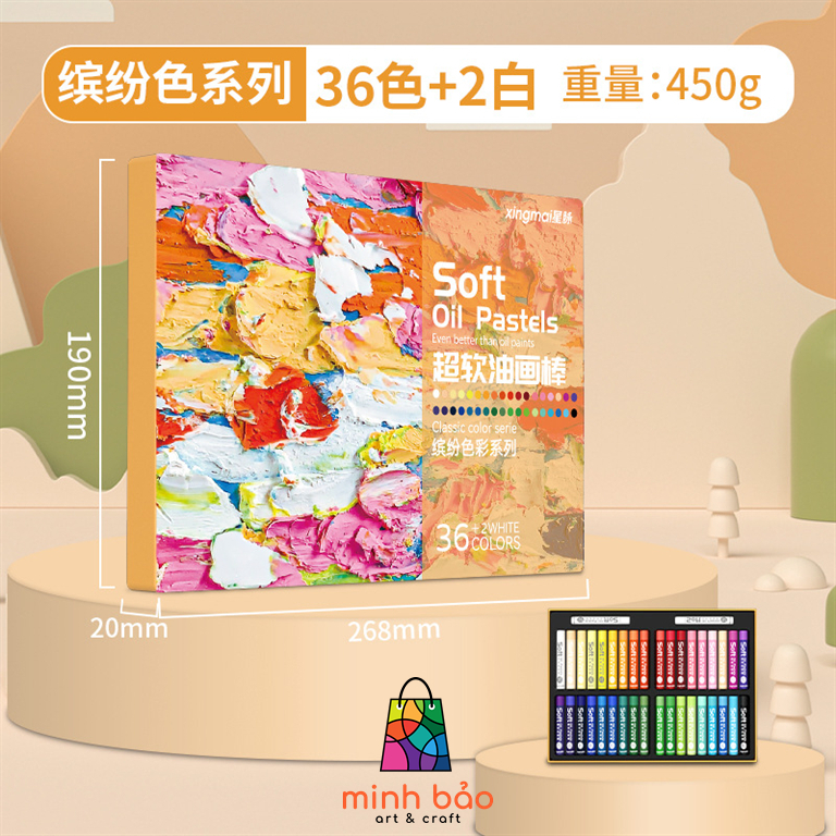 Màu sáp dầu xingmai soft oil pastels, hạng họa sĩ bộ 12/24/36/48 màu