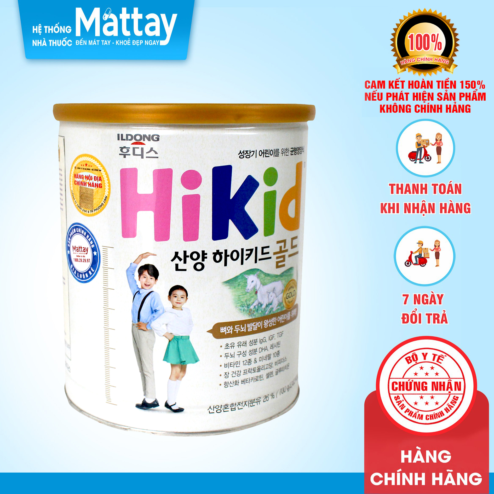 Sữa Hikid Dê - Lon 700gr - Hàn Quốc