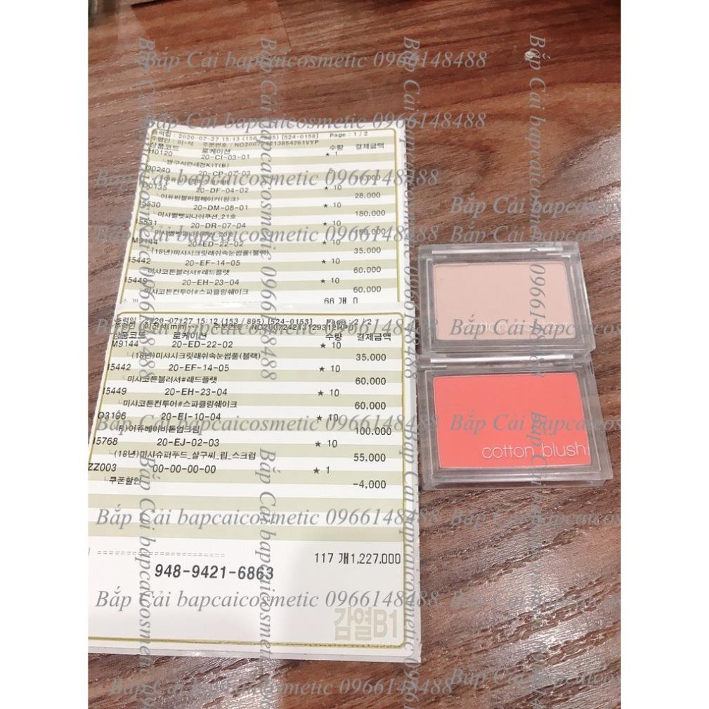 CBS-bill Phấn Má Hồng Missha Cotton Blusher