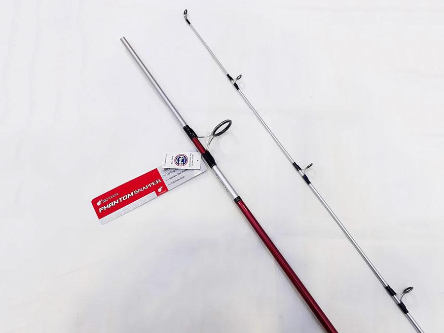 Cần Câu Cá 15 Daiwa Phantom Snaper