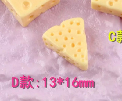 [HCM]Phô Mai Phụ Kiện Trang Trí Charm Slime [1 cái ]