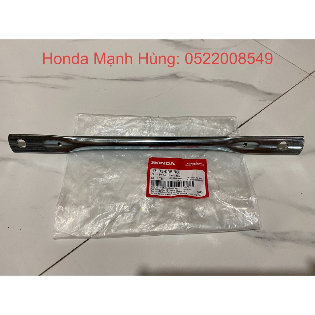 Cần hãm bát phanh sau, Wave alpha 100 đời 2002-2005(43431KRS900)