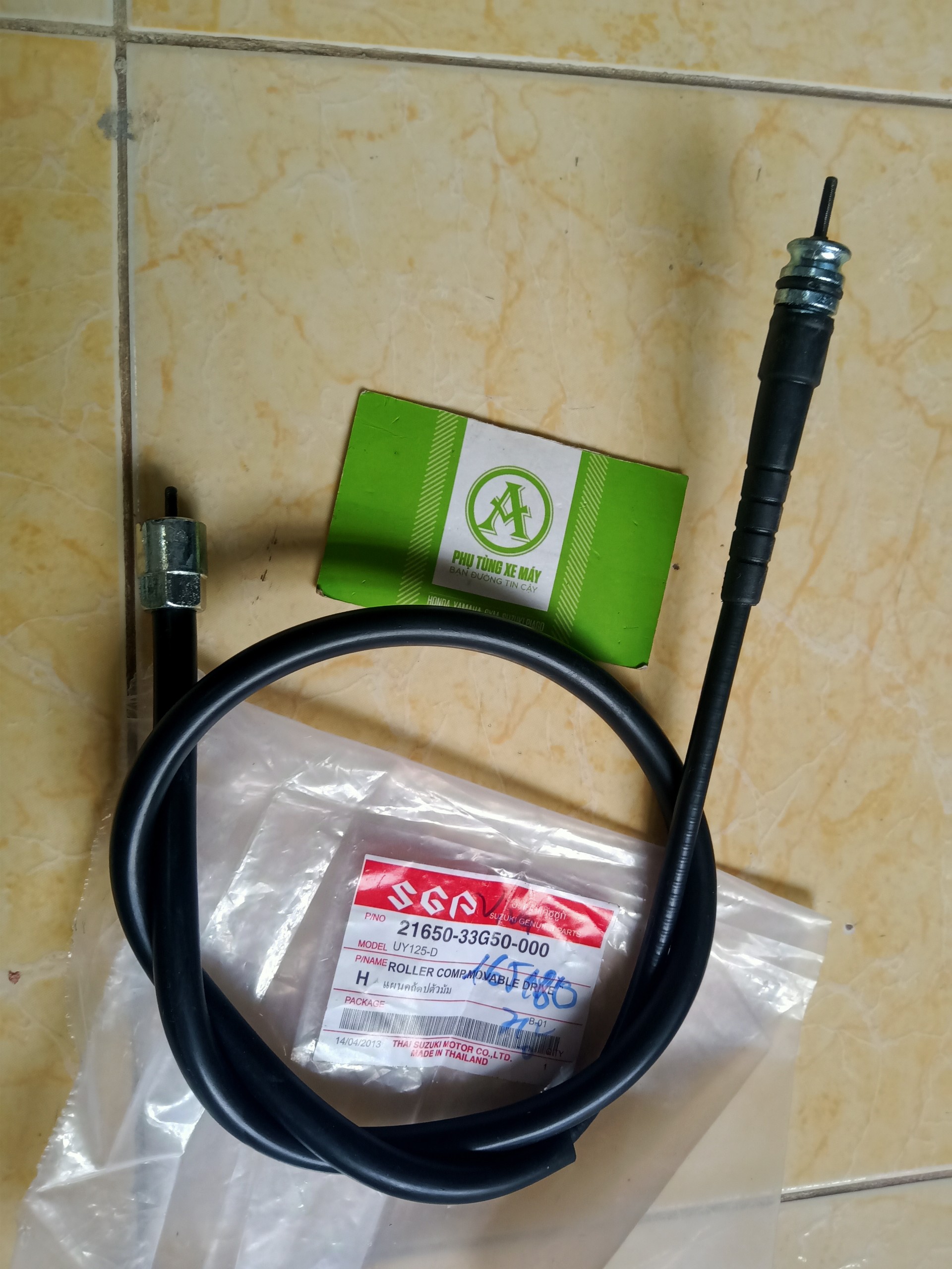 DÂY ĐỒNG HỒ HAYATE XE ĐỜI MỚI / AXELO