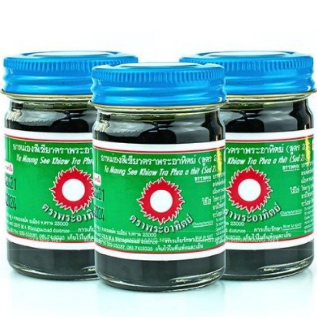 Dầu cù là đen mặt trời đỏ Thái Lan 60gr