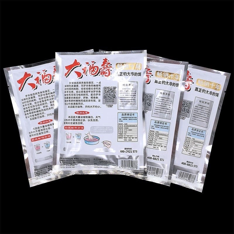 Mồi câu cá rô phi lão quỷ 120g