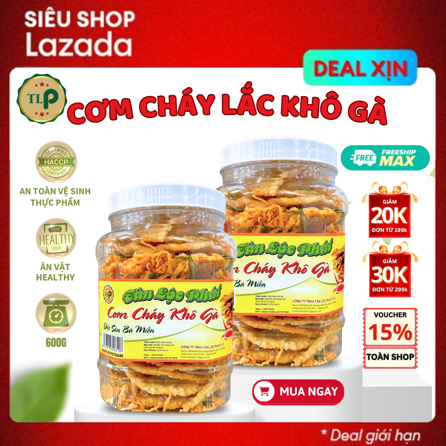Cơm cháy lắc khô gà combo 2 hũ - mỗi hũ 300g