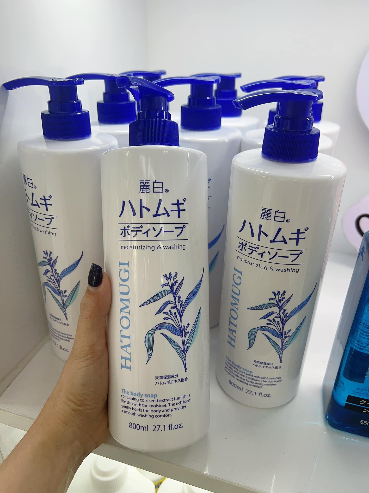 Sữa Tắm Nhật Hatomugi 800ml