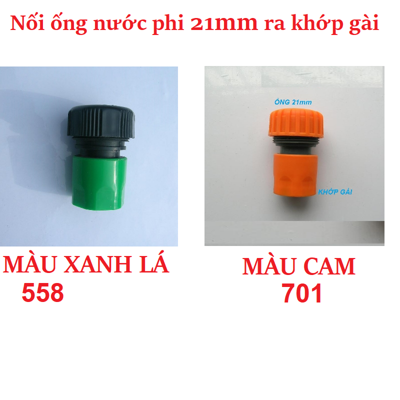 NỐI ỐNG NƯỚC NHỰA MỀM PHI 21mm RA ĐẦU KHỚP GÀI CHUẨN 16mm. TH 701.558