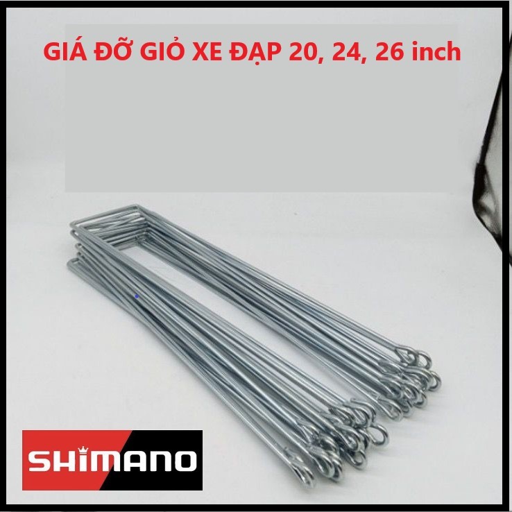 Giá Đỡ Giỏ Xe Đạp Đa Năng 20/24/26 inch - Chất Liệu Nhôm Cao Cấp, Chống Gỉ, An Toàn