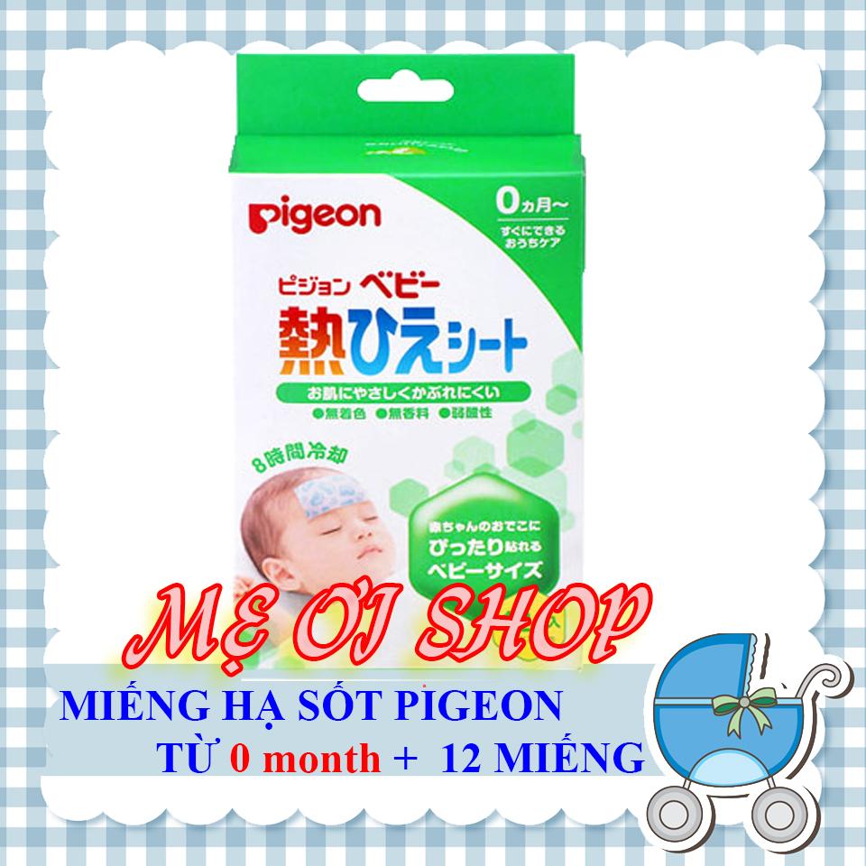 Miếng Dán Hạ Sốt Pigeon cho bé tứ 0m+ (Hộp 12 Miếng)