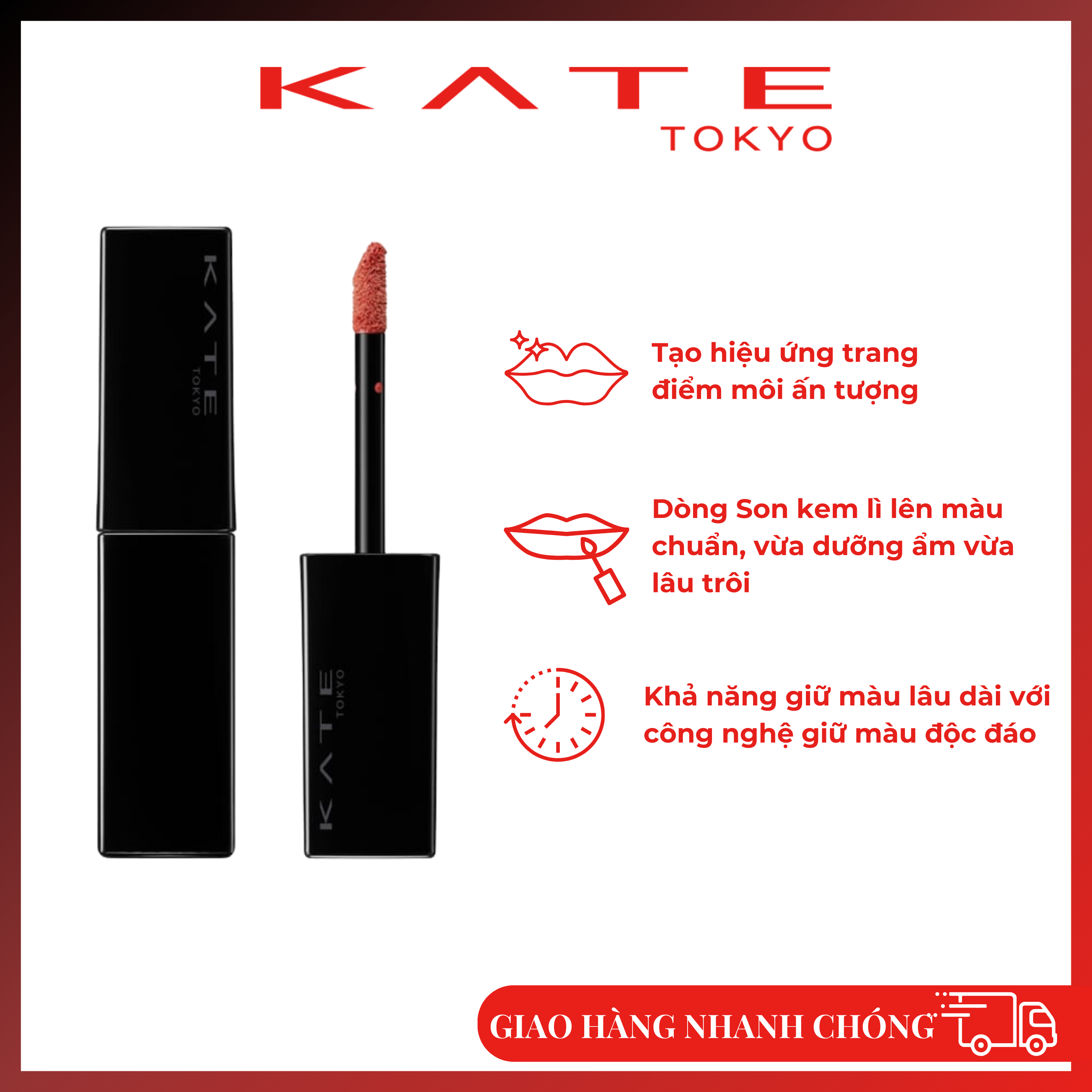 Son Kem Lì Kate Lip Monster Souffle Matte
