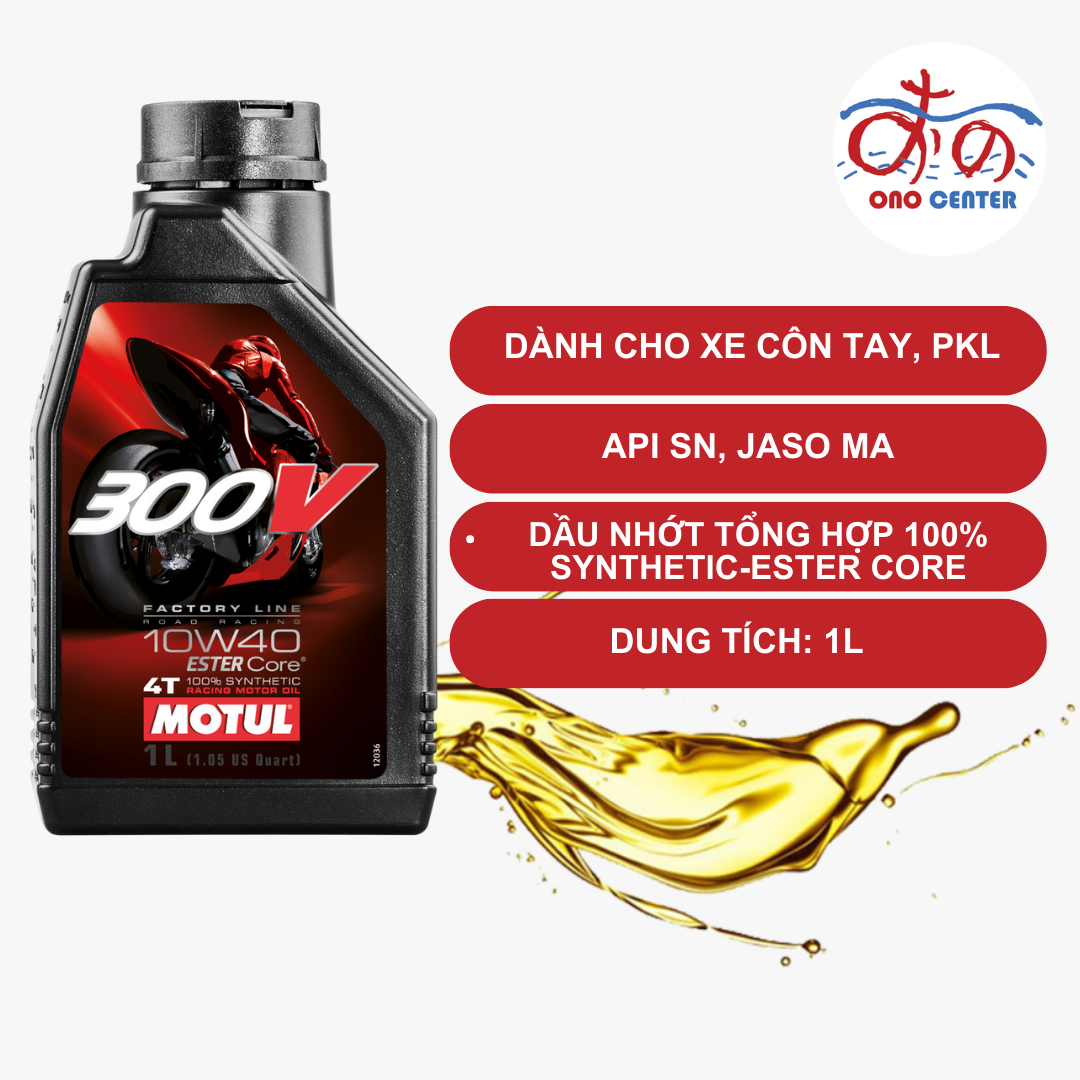 MOTUL 300V FACTORY LINE 10w-40 1L X 4個 Motul 300V 4T Factory Line