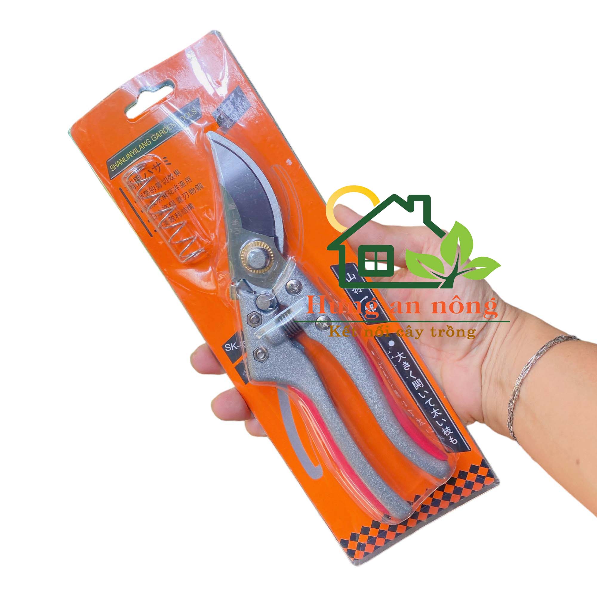 KLV5B - Kéo cắt cành lưỡi thép SK5 bén bền dùng cắt tỉa cành có vỏ hộp màu cam.