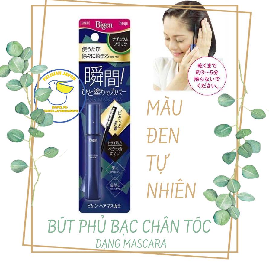 Nhuộm tóc phủ bạc tạm thời bigen hair dạng mascara hàng nhật nội địa 15ml