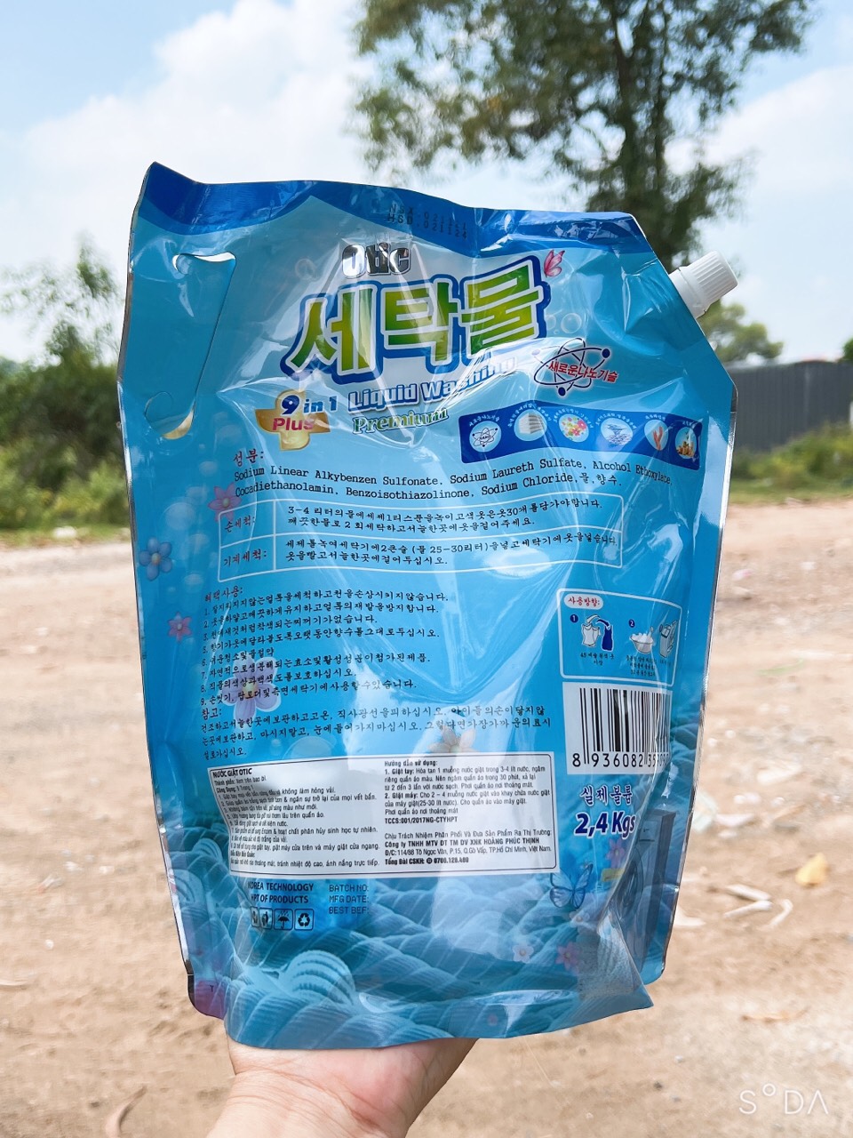 NƯỚC GIẶT CÔNG NGHỆ HÀN QUỐC